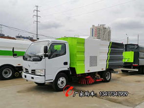 自用掃路車售后維護指南