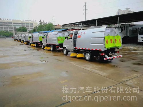 CLW5070TSLD5型掃路車(chē) 價(jià)格、圖片與配件廠家全解析
